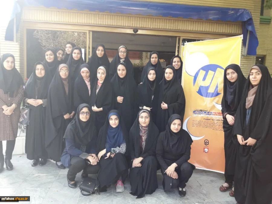 افتخارآفرینی دانشجومعلمان دختراستان اصفهان در بیست وهشتمین جشنواره فرهنگی و اجتماعی