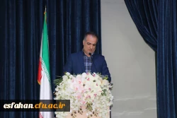 حضور معاون پژوهش ، برنامه ریزی و نیروی انسانی اداره کل آموزش و پرورش استان در دوره آموزشی کارورزی