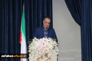 حضور معاون پژوهش ، برنامه ریزی و نیروی انسانی اداره کل آموزش و پرورش استان در دوره آموزشی کارورزی