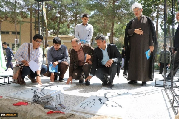 حضور دکتر عروف زاد در مراسم استقبال دانشجو جدیدالورود پردیس شهید باهنر: