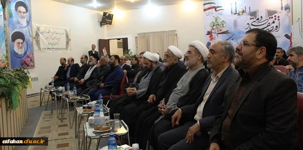 با حضور دکتر خنیفر رییس دانشگاه فرهنگیان برگزار شد:
همایش بزرگداشت هفته دفاع مقدس در دانشگاه فرهنگیان استان قم