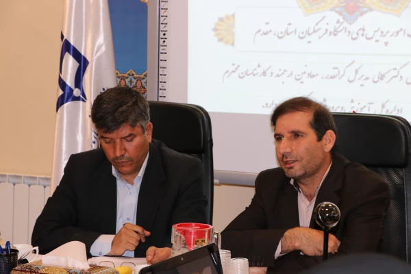 دکتر کمالی مدیرکل آموزش و پرورش استان اصفهان  در کمیته استانی کارورزی:
ما دانشجومعلم توانا می خواهیم کسی که بتواند معلمی را به عنوان یک حرفه مقدس در پیش بگیرد.