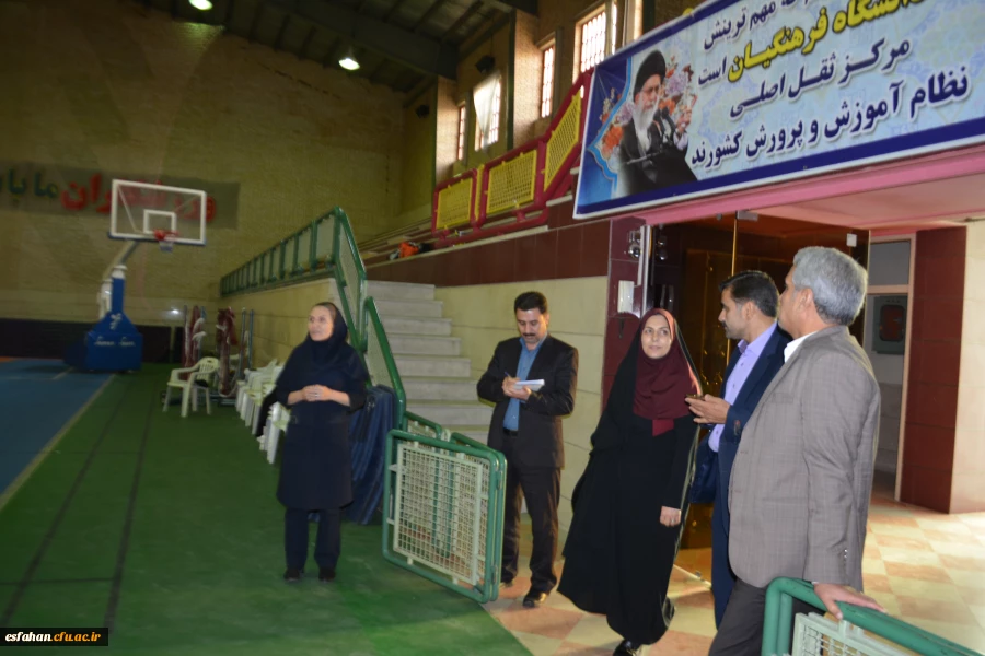 بازدید مدیر کل امور دانشجویی دانشگاه فرهنگیان از پردیس ها و مراکز  استان اصفهان