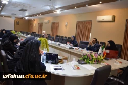 گروه های آموزشی تربیت حرفه ای  و علوم پایه استان اصفهان برگزار شد.