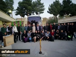 کاروان پیاده روی اربعین استادان، کارکنان و دانشجویان دانشگاه فرهنگیان استان اصفهان عازم مسیرعشق  شد.