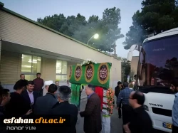 کاروان پیاده روی اربعین استادان، کارکنان و دانشجویان دانشگاه فرهنگیان استان اصفهان عازم مسیرعشق  شد.