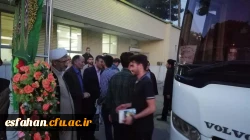 کاروان پیاده روی اربعین استادان، کارکنان و دانشجویان دانشگاه فرهنگیان استان اصفهان عازم مسیرعشق  شد.