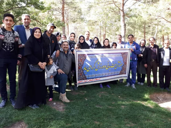 به مناسبت هفته تربیت بدنی برگزار شد.