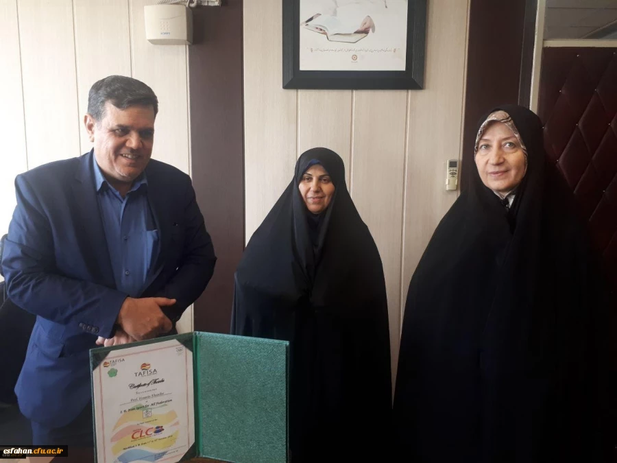 به منظور حمایت از ورزش همگانی در دانشگاه فرهنگیان انجام شد:
قدردانی رئیس انجمن بین المللی ورزش همگانی از رییس دانشگاه فرهنگیان