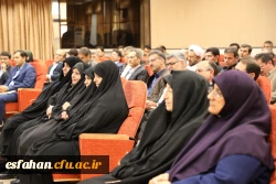 رییس دانشگاه فرهنگیان در نشست گرامیداشت اربعین حسینی(ع):
حماسه کربلا، از جمله وقایع تاریخی که پا به مرز جاودانگی گذاشته است