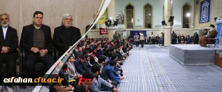 رهبر معظم انقلاب اسلامی در دیدار هزاران نفر از دانش آموزان و دانشجویان:
نشانه های آشکارِ افول قدرت آمریکا؛ ایران قوی و پیشرفته تر شده است