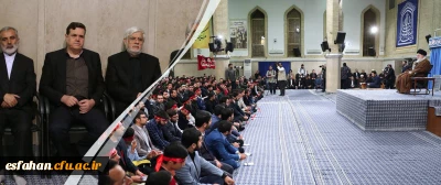 رهبر معظم انقلاب اسلامی در دیدار هزاران نفر از دانش آموزان و دانشجویان:
نشانه های آشکارِ افول قدرت آمریکا؛ ایران قوی و پیشرفته تر شده است