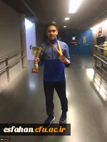 افتخار آفرینی دانشجو معلم دانشگاه فرهنگیان استان اصفهان

کسب مدال برنز مسابقات جهانی اسپانیا در کاتای تیمی توسط علی زند