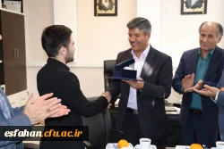 در دانشگاه فرهنگیان استان اصفهان برگزارشد.

تقدیراز دانشجوی ورزشکار مدال آور مسابقات جهانی