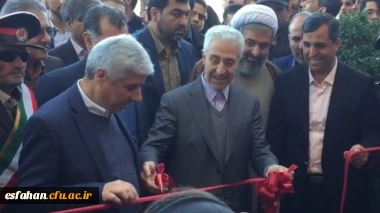 صبح امروز با حضور وزیر علوم:

یازدهمین جشنواره ملی حرکت آغاز به کار کرد.