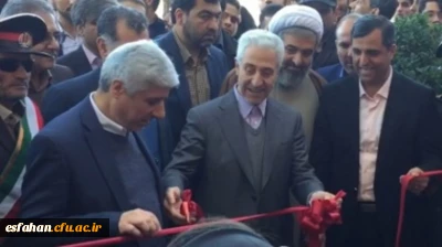 صبح امروز با حضور وزیر علوم:

یازدهمین جشنواره ملی حرکت آغاز به کار کرد.