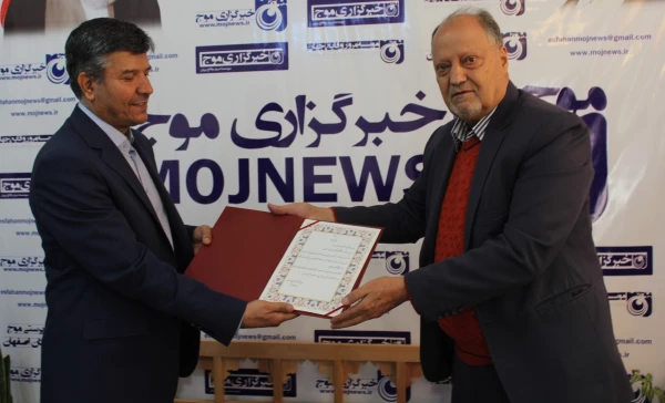 سرپرست دانشگاه فرهنگیان استان اصفهان از  خبرگزاری موج در استان اصفهان بازدید کرد.