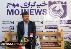 سرپرست دانشگاه فرهنگیان استان اصفهان از  خبرگزاری موج در استان اصفهان بازدید کرد.