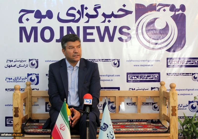 سرپرست دانشگاه فرهنگیان استان اصفهان از  خبرگزاری موج در استان اصفهان بازدید کرد.