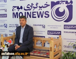 سرپرست دانشگاه فرهنگیان استان اصفهان در گفتگو با موج اعلام کرد :

تمام دانشجویان دانشگاه فرهنگیان بورسیه وزارت آموزش و پرورش هستند