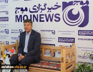 سرپرست دانشگاه فرهنگیان استان اصفهان در گفتگو با موج اعلام کرد :

تمام دانشجویان دانشگاه فرهنگیان بورسیه وزارت آموزش و پرورش هستند.