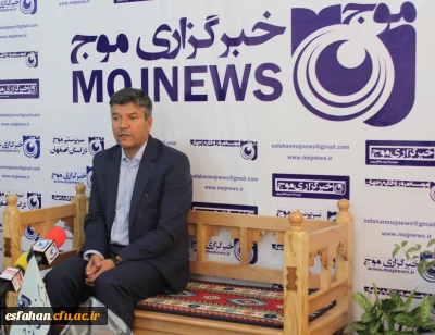 سرپرست دانشگاه فرهنگیان استان اصفهان در گفتگو با موج اعلام کرد :

تمام دانشجویان دانشگاه فرهنگیان بورسیه وزارت آموزش و پرورش هستند.