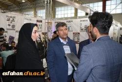 بازدید سرپرست امور پردیس های استان اصفهان از نمایشگاه یازدهمین جشنواره حرکت