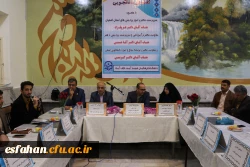 معاونت توسعه منابع و امور دانشجویی دانشگاه فرهنگیان استان اصفهان در نشست دانشجویی :

فعالیت دانشگاه فرهنگیان با هم فکری دانشجو معلمان شتاب می گیرد.