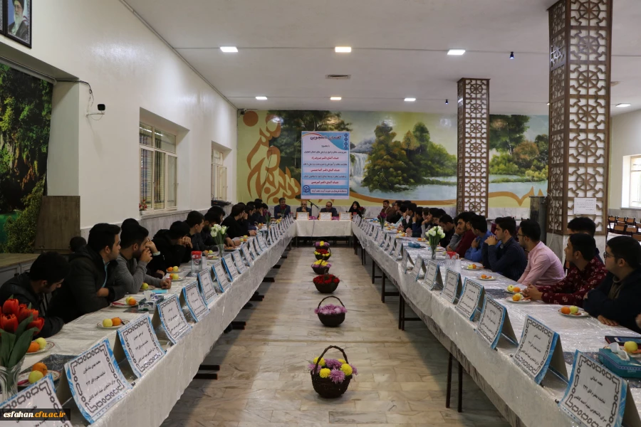 معاونت توسعه منابع و امور دانشجویی دانشگاه فرهنگیان استان اصفهان در نشست دانشجویی :

فعالیت دانشگاه فرهنگیان با هم فکری دانشجو معلمان شتاب می گیرد.