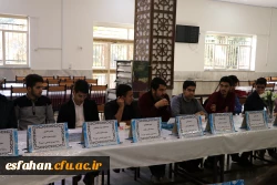 معاونت توسعه منابع و امور دانشجویی دانشگاه فرهنگیان استان اصفهان در نشست دانشجویی :

فعالیت دانشگاه فرهنگیان با هم فکری دانشجو معلمان شتاب می گیرد.