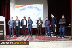 دکتر عابدی نماینده مردم اصفهان در جمع دانشجویان شهید باهنر اصفهان :

محیط دانشگاه نباید میدانی برای احزاب شود.