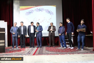 دکتر عابدی نماینده مردم اصفهان در جمع دانشجویان شهید باهنر اصفهان :

محیط دانشگاه نباید میدانی برای احزاب شود.