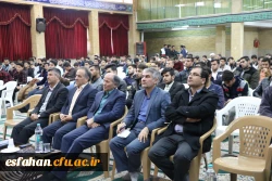 دکتر عابدی نماینده مردم اصفهان در جمع دانشجویان شهید باهنر اصفهان :

محیط دانشگاه نباید میدانی برای احزاب شود.