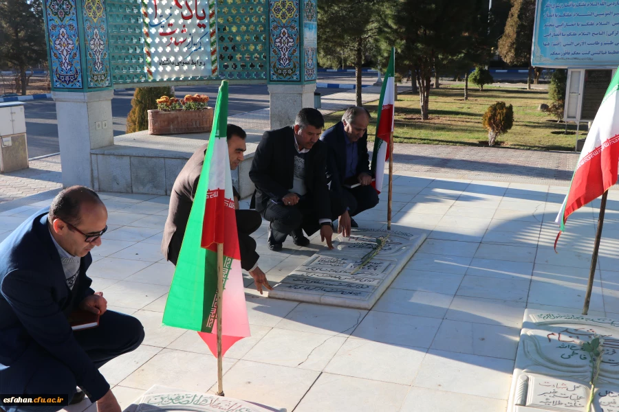 سرپرست دانشگاه فرهنگیان استان اصفهان در دیدار با ریاست دانشگاه صنعتی مالک اشتر :

رسالت دانشگاه فرهنگیان تربیت معلم، تراز جمهوری اسلامی است.