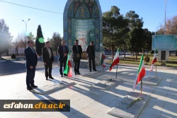 سرپرست دانشگاه فرهنگیان استان اصفهان در دیدار با ریاست دانشگاه صنعتی مالک اشتر :

رسالت دانشگاه فرهنگیان تربیت معلم، تراز جمهوری اسلامی است.