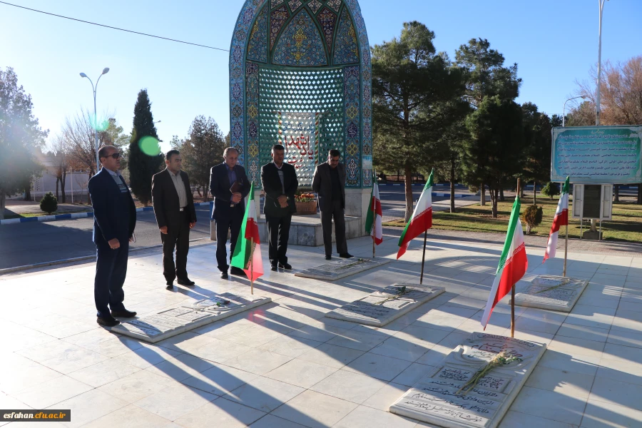 سرپرست دانشگاه فرهنگیان استان اصفهان در دیدار با ریاست دانشگاه صنعتی مالک اشتر :

رسالت دانشگاه فرهنگیان تربیت معلم، تراز جمهوری اسلامی است.