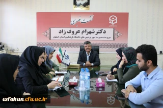 سرپرست دانشگاه فرهنگیان استان اصفهان:
تربیت معلم یک قرن پیشینه دارد/ نکوداشت یکصدمین سال تاسیس تربیت معلم برگزار خواهد شد.