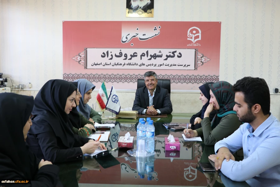 سرپرست دانشگاه فرهنگیان استان اصفهان:
تربیت معلم یک قرن پیشینه دارد/ نکوداشت یکصدمین سال تاسیس تربیت معلم برگزار خواهد شد.