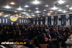 با حضور دکتر طاهری نیا معاون پژوهش و فناوری دانشگاه فرهنگیان در اصفهان برگزار شد.

آیین نکوداشت یکصدمین سال تأسیس تربیت معلم در ایران