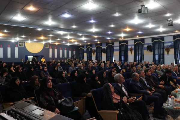 با حضور دکتر طاهری نیا معاون پژوهش و فناوری دانشگاه فرهنگیان در اصفهان برگزار شد.

آیین نکوداشت یکصدمین سال تأسیس تربیت معلم در ایران
