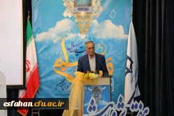 با حضور دکتر طاهری نیا معاون پژوهش و فناوری دانشگاه فرهنگیان در اصفهان برگزار شد.

آیین نکوداشت یکصدمین سال تأسیس تربیت معلم در ایران
