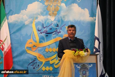 دکتر عروف زاد در آیین نکوداشت یکصدمین سال تربیت معلم در ایران :

دانشگاه فرهنگیان مسئول توانمندسازی بدنه نظام آموزشی