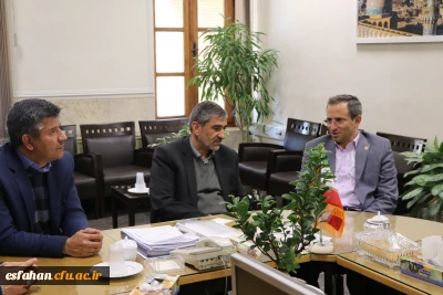 دیدار معاون پژوهش و فناوری دانشگاه فرهنگیان  با سرپرست  معاونت سیاسی،امنیتی استانداری اصفهان