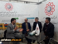 شرکت دانشگاه فرهنگیان در چهاردهمین نمایشگاه پژوهش و فناوری استان اصفهان