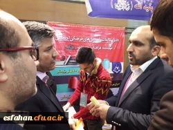 شرکت دانشگاه فرهنگیان در چهاردهمین نمایشگاه پژوهش و فناوری استان اصفهان