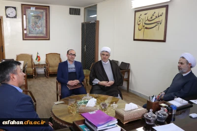 دیدار سرپرست دانشگاه فرهنگیان استان اصفهان با مدیرکل اداره فرهنگ و ارشاد اسلامی