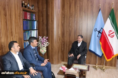 دیدار سرپرست دانشگاه فرهنگیان استان اصفهان با رئیس کل دادگستری استان اصفهان: