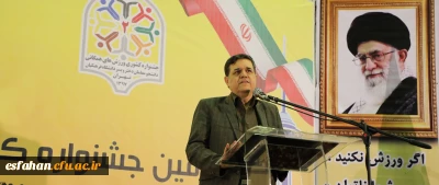 رییس دانشگاه فرهنگیان:

بهترین معلم کسی است که از لحاظ جسمی و هم از لحاظ روحی آمادگی تربیت نسل فردا را داشته باشد.