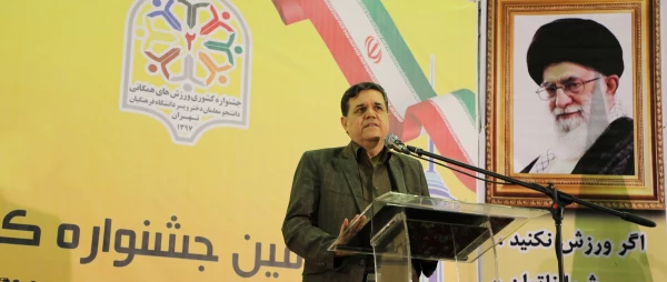 رییس دانشگاه فرهنگیان:

بهترین معلم کسی است که از لحاظ جسمی و هم از لحاظ روحی آمادگی تربیت نسل فردا را داشته باشد.