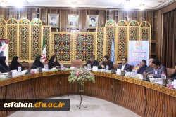 نشست مشترک مسئولین  دانشگاه فرهنگیان استان اصفهان و اداره کل آموزش و پرورش